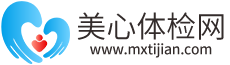 美心体检网