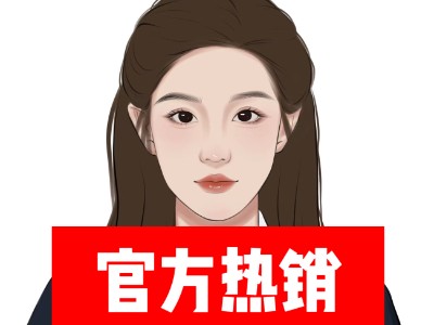 职场精英体检套餐（未婚女）