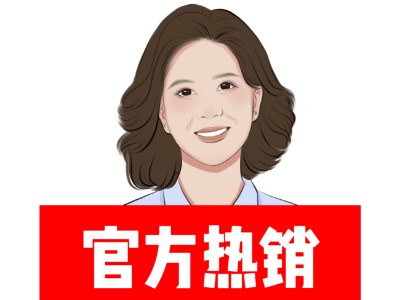 关爱父母体检套餐（女）	