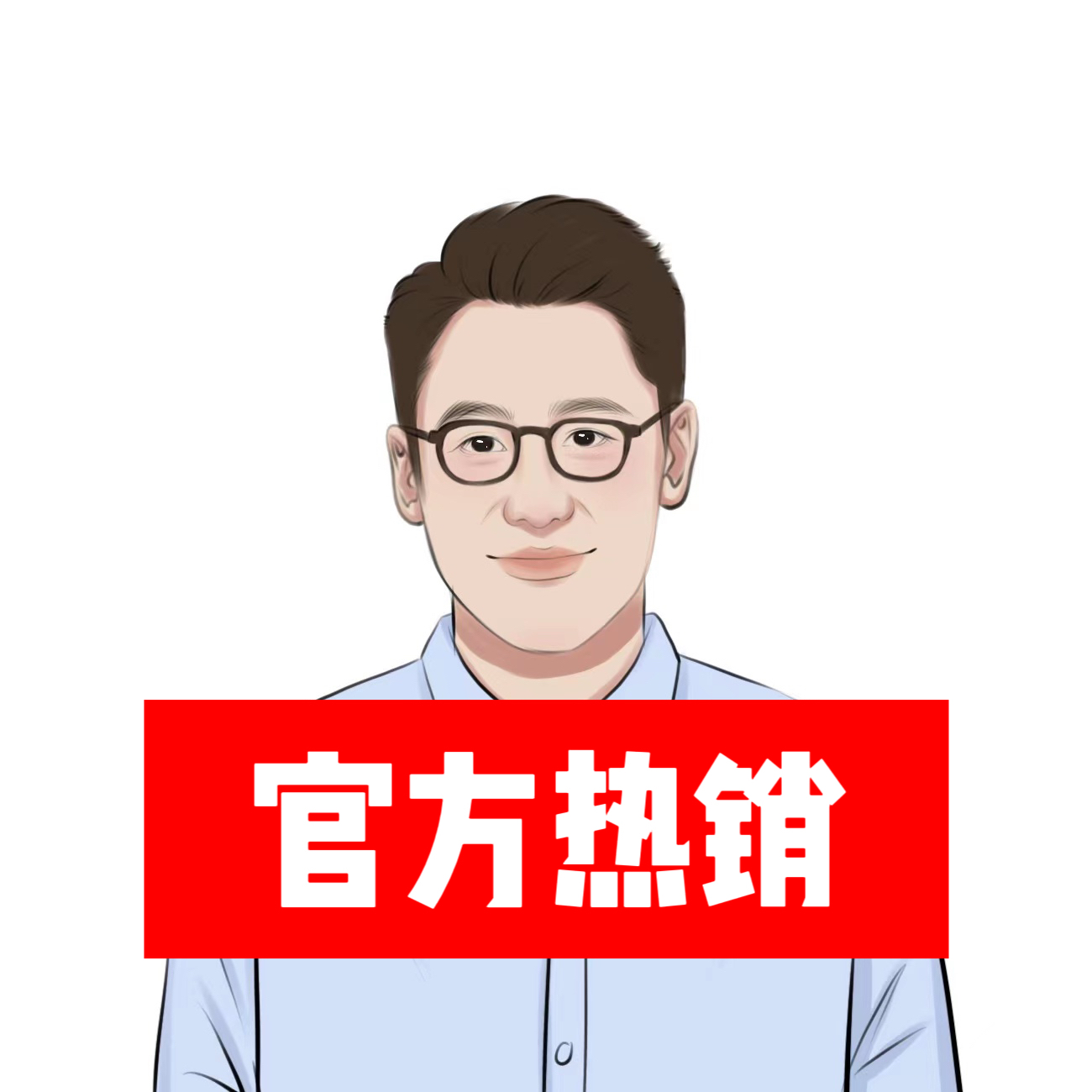 呵护父母体检套餐（男）