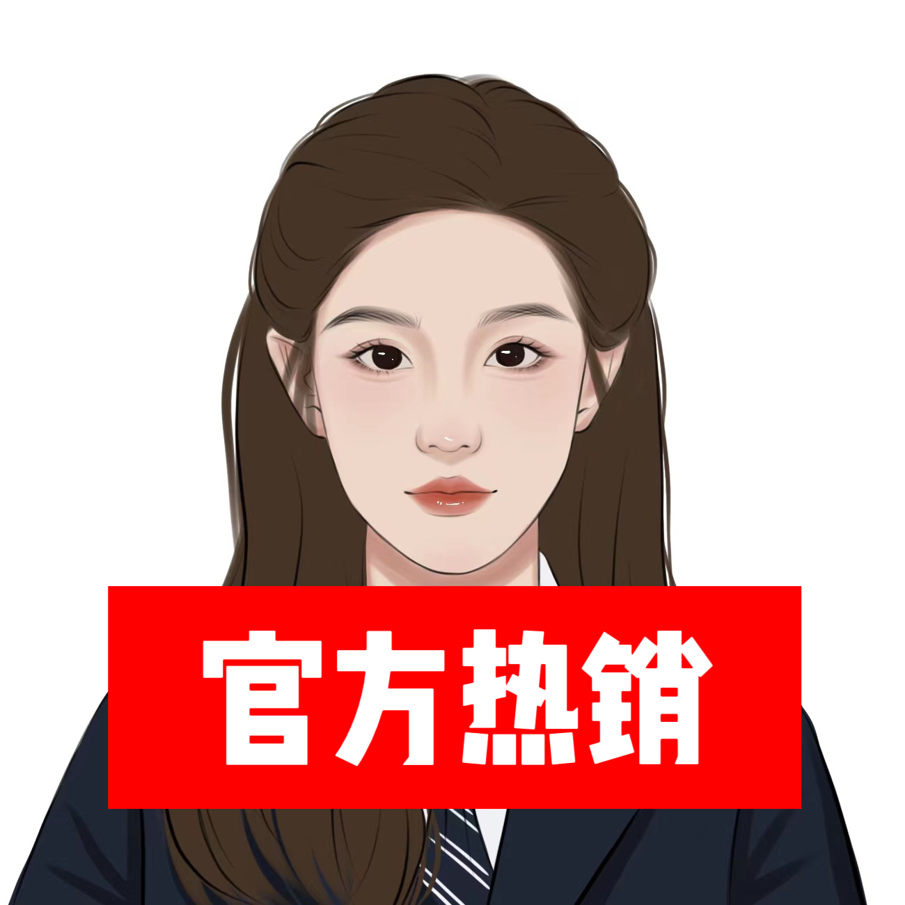 青年白领体检套餐（女）